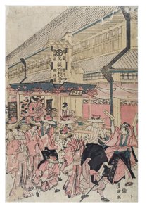 Procession de festival automnal dans une rue - Toyokuni Utagawa