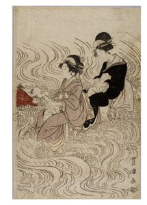Fête de courtisanes traversant une rivière agitée - Toyokuni Utagawa