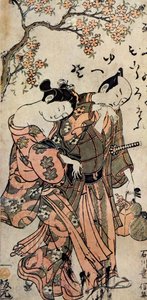 Homme et femme japonais en kimonos