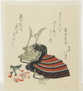 Casque de guerrier et azalée pour le festival des garçons