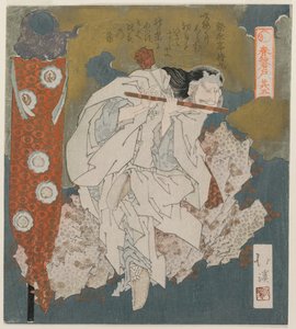 Un dieu jouant de la flûte de la série La Grotte du Printemps, 1825