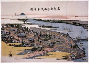 Temple Kinryuzan Senso-ji dans la capitale orientale (Edo) c.1820