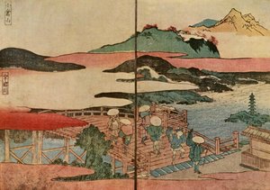 Mont Ogura et la rivière Uji, 1824