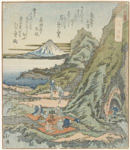 Ryu_do_, 1833 - Toyota Hokkei
