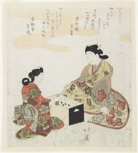 Sugoroku (Backgammon japonais), 1820-1822