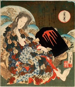 Yama-uba avec Kintaro, 1840s - Toyota Hokkei