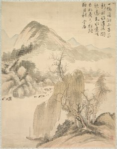 Saule et cascade, 1847