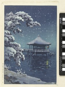 Le pavillon flottant à Katada sous la neige