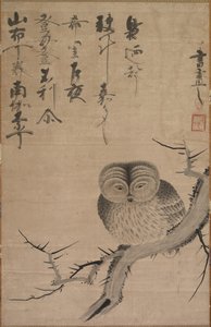 Chouette - Tsuda Bensaku