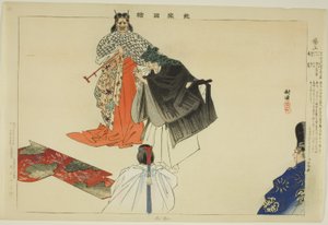 Aoi no Ue, de la série "Images de performances No (Nogaku Zue)"