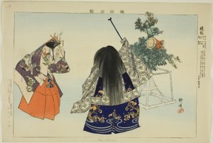 Aya no Tsuzumi, de la série "Images de représentations No (Nogaku Zue)"