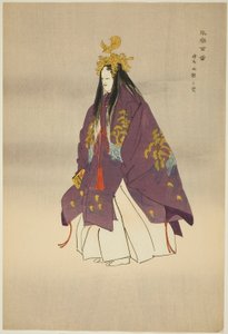 Ema, de la série "One Hundred No Dramas (Nogaku hyakuban)"