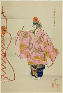 Fuji Taiko, de la série "One Hundred No Dramas (Nogaku hyakuban)".