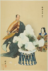Hachi no Ki, de la série "One Hundred No Dramas (Nogaku hyakuban)". - Tsukioka Kogyo