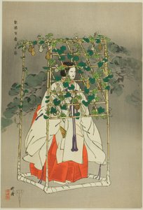 Hashitomi, de la série "One Hundred No Dramas (Nogaku hyakuban)".