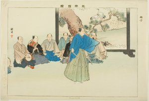 Hayashiko, de la série "Images de représentations de No" - Tsukioka Kogyo