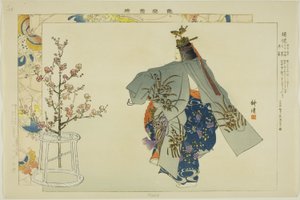 Kocho, de la série "Images de représentations No (Nogaku Zue)"