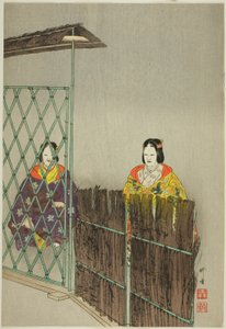 Kogo, de la série "One Hundred No Dramas (Nogaku hyakuban)" - Tsukioka Kogyo