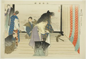 Kou, de la série "Images de représentations de No (Nogaku Zue)" - Tsukioka Kogyo