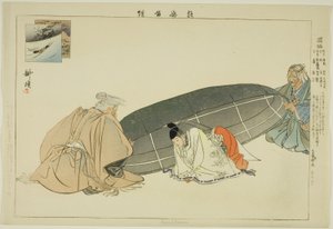 Kunikusu, de la série "Images de représentations de No (Nogaku Zue)"