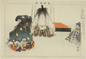 Matsuyama Tengu, de la série "Images de représentations No" - Tsukioka Kogyo