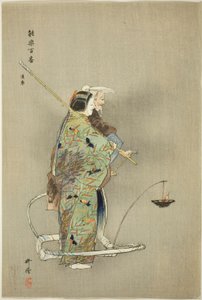 Michimori, de la série "One Hundred No Dramas (Nogaku hyakuban)".