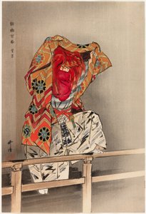 Mochizuki, de la série "One Hundred No Dramas (Nogaku hyakuban)". - Tsukioka Kogyo