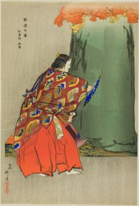 Momijigari, de la série "One Hundred No Dramas (Nogaku hyakuban)".