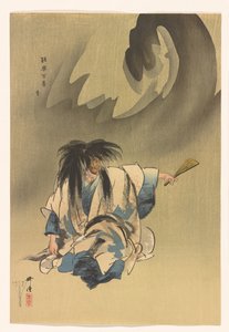 Nue de la série Cent estampes de Noh, c.1922-25