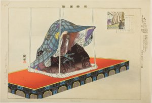 Oeyama, de la série "Images de performances No (Nogaku Zue)" - Tsukioka Kogyo