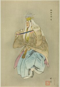 Sagi, de la série "One Hundred No Dramas (Nogaku hyakuban)"