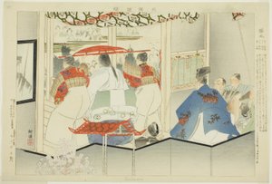 Semimaru, de la série "Images de performances No (Nogaku Zue)"