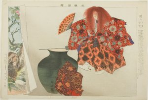 Shojo, de la série "Images de représentations de No (Nogaku Zue)"