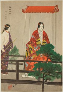 Sumiyoshi-Mode, de la série "One Hundred No Dramas (Nogaku hyakuban)".