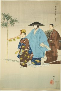Tori-oi-bune, de la série "One Hundred No Dramas (Nogaku hyakuban)". - Tsukioka Kogyo