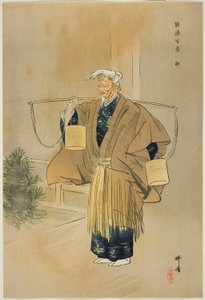 Toru, de la série "One Hundred No Dramas (Nogaku hyakuban)"