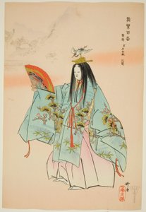 Tsuru-kame, de la série "One Hundred No Dramas (Nogaku hyakuban)". - Tsukioka Kogyo