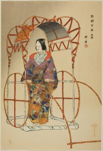 Yu-ya, de la série "One Hundred No Dramas (Nogaku hyakuban)"