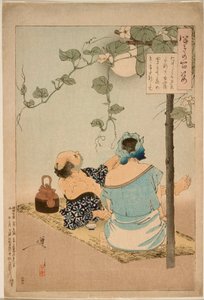  - Tsukioka Yoshitoshi