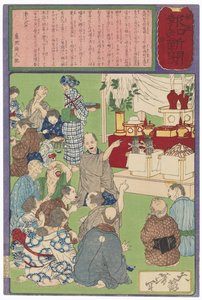 Un brasseur de Kamezaki célèbre sa bonne fortune - Tsukioka Yoshitoshi