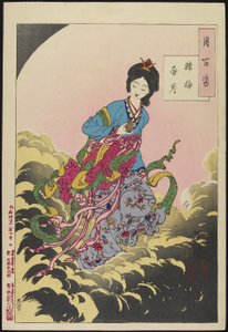 Chang-E montant vers la lune, août 1885
