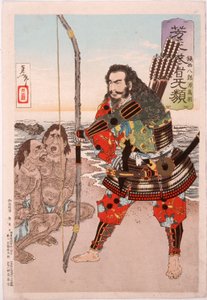  - Tsukioka Yoshitoshi