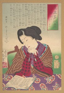  - Tsukioka Yoshitoshi