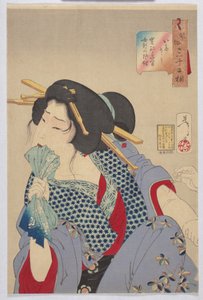 Ressentir la douleur : Coutumes et manières d