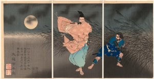 Fujiwara no Yasumasa jouant de la flûte au clair de lune