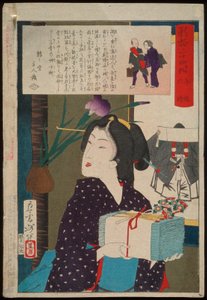 Geisha portant des serviettes à 18 h 00 - Tsukioka Yoshitoshi