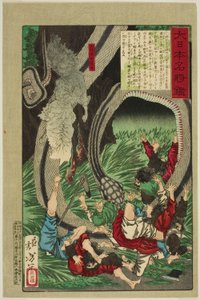 Le fantôme du grand général Tamichi, de la série "Un miroir des célèbres généraux japonais" - Tsukioka Yoshitoshi