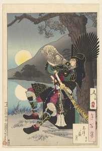 Hideyoshi et la lune à Shizugatake