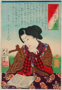  - Tsukioka Yoshitoshi