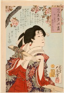  - Tsukioka Yoshitoshi